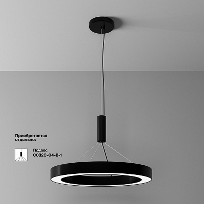 Потолочный светильник Technical C093CL-45W4K-B 400_400_3158677